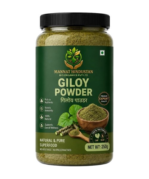Giloy Powder