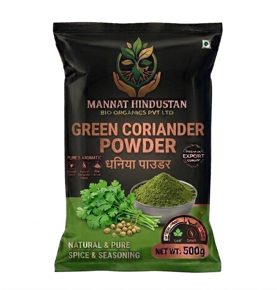 Green Coriander Powder