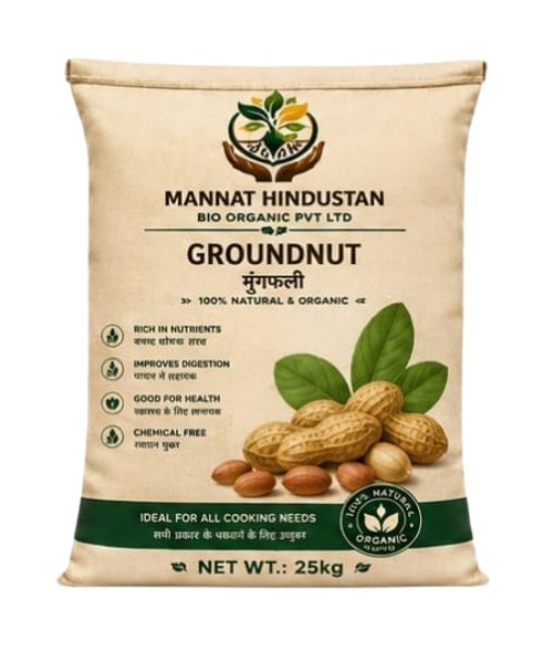 Groundnut