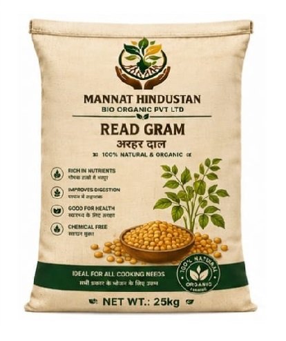Red Gram