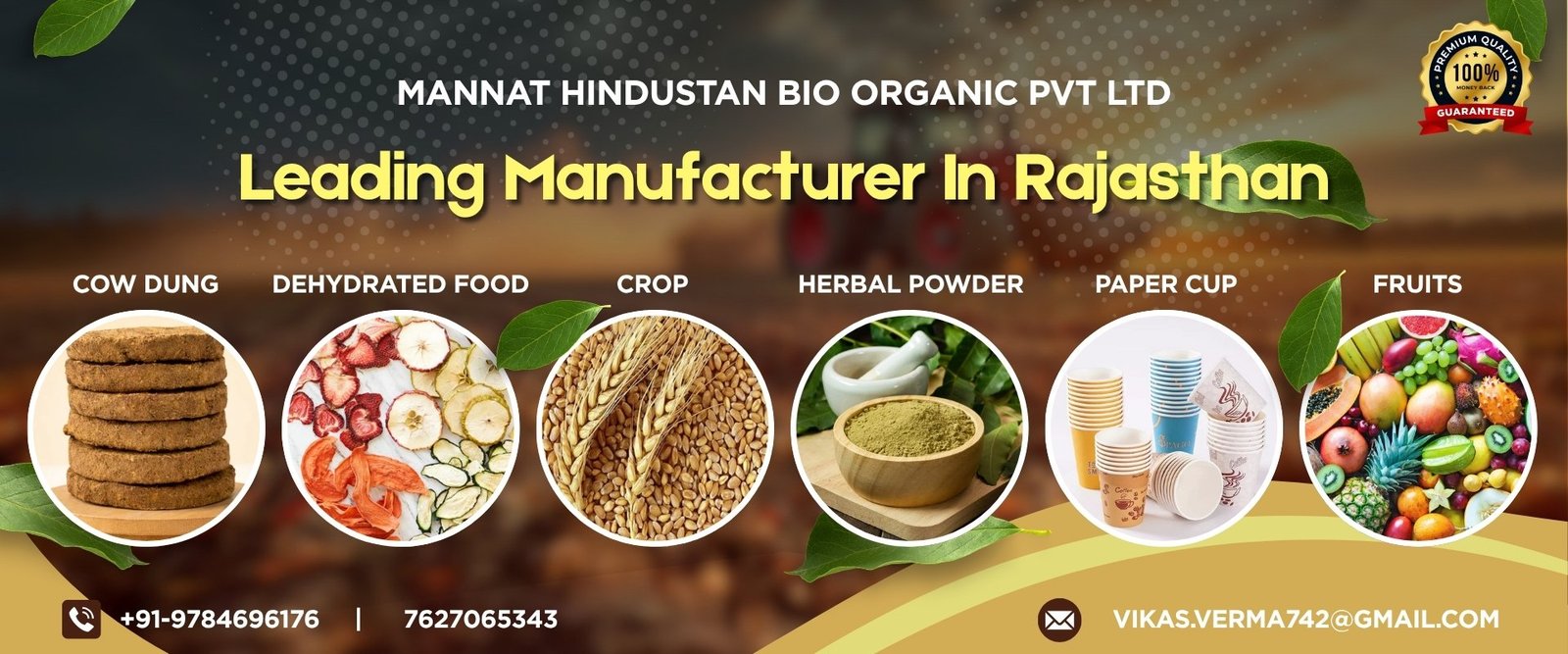 Mannat Hindustan Bio Organic Pvt Ltd